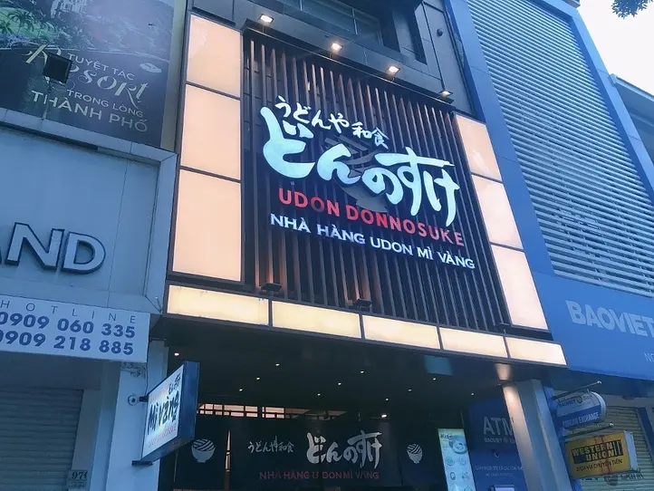 2020年最新！ホーチミン7区おすすめ日本食レストラン10選