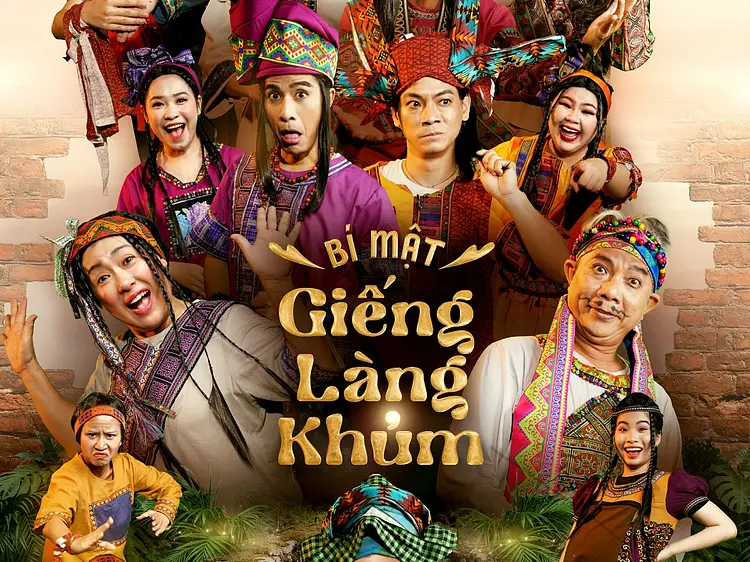 キチ・イデカフ