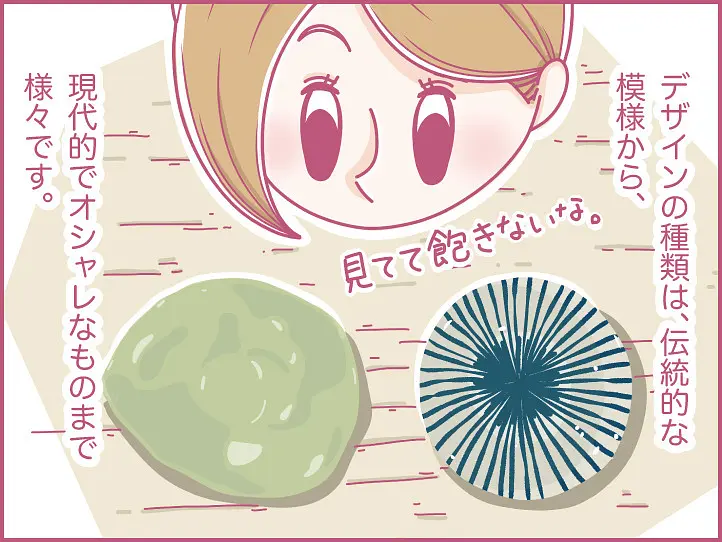 ホーチミンにハマり中！ももの女子旅日記【 第12話 / 連載4コマ漫画 】