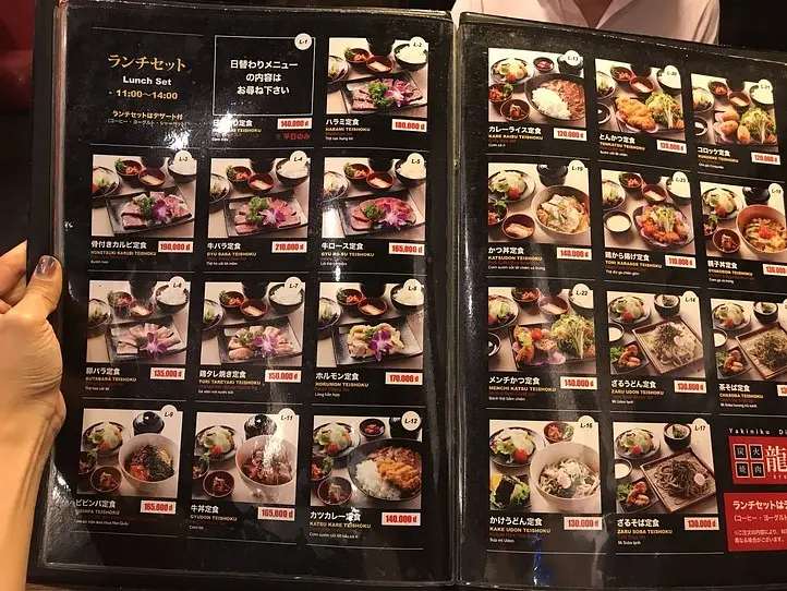 日本では食べれない「生レバー」を食べるならここ！〜焼肉レストラン龍虎