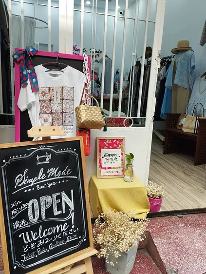 シンプルモード