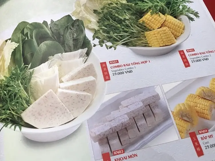 フートン・ホットポットパラダイス