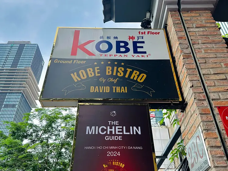 神戸ビストロ『ミシュラン掲載』