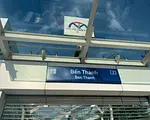 ベンタイン駅／ホーチミンメトロ