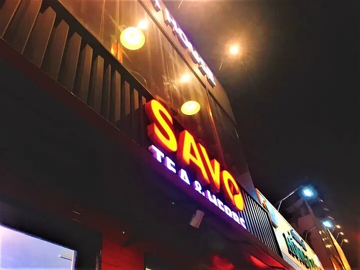 お土産購入にもおすすめ！　ベトナム茶やマグカップが買えるカフェ　~「Savo Tea & Herbs」