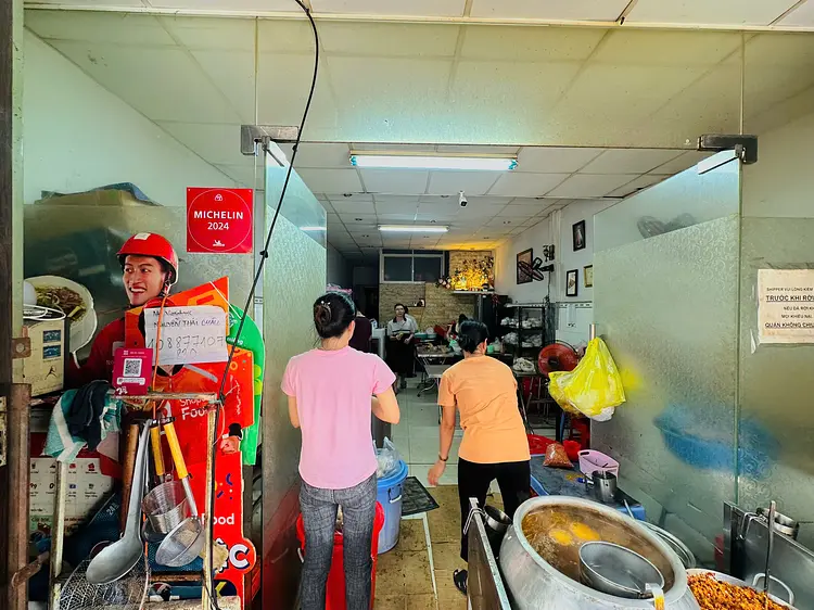 ブンボーフエ 14