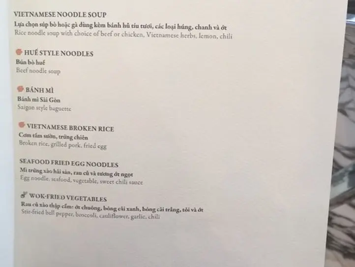 6つ星ホテル「ザ・レヴェリー・サイゴン」で朝食ビュッフェを