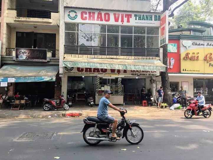 栄養満点！アヒルのお粥?!～Chao Vit Thanh Da(チャオビットターンダー)～