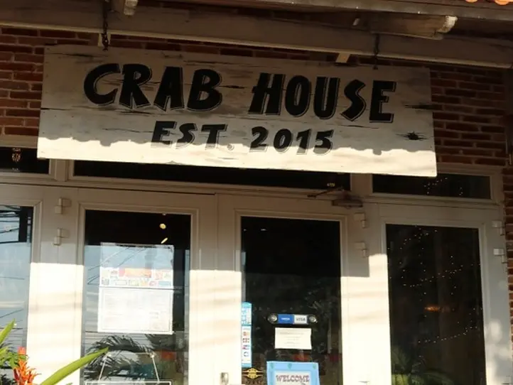 子連れで！フーコック島のカウ岩観光とシーフード料理を楽しむ