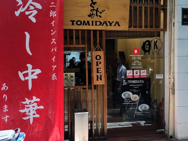 次郎インスパイア系のあっさり醤油ラーメン?!～とみだや～