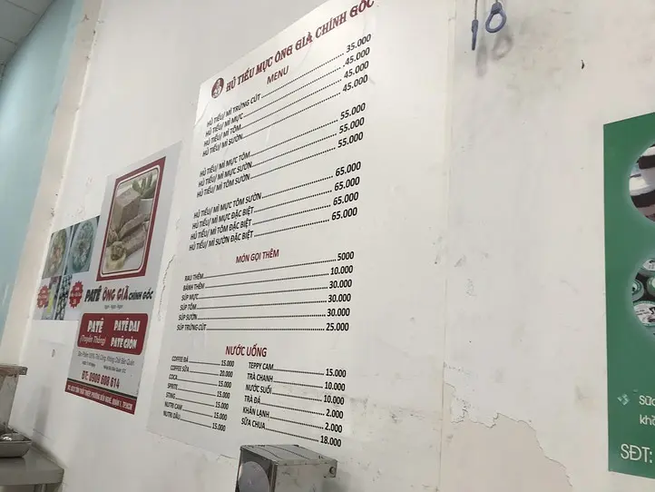 具沢山の絶品！ホーチミンを代表する麺料理「フーティウ」の名店〜Hu tieu muc ong gia〜