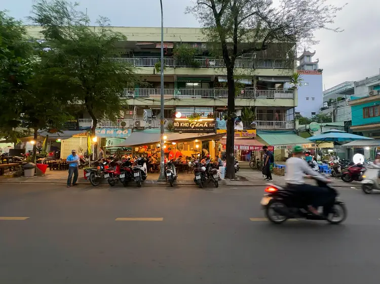 ボー・コー・ガン