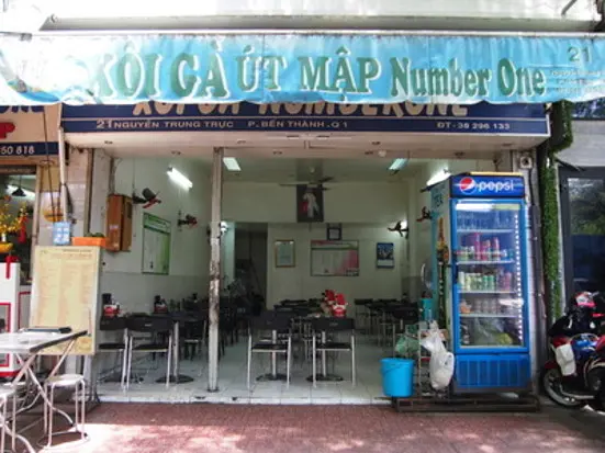 ソイガー・ナンバーワン