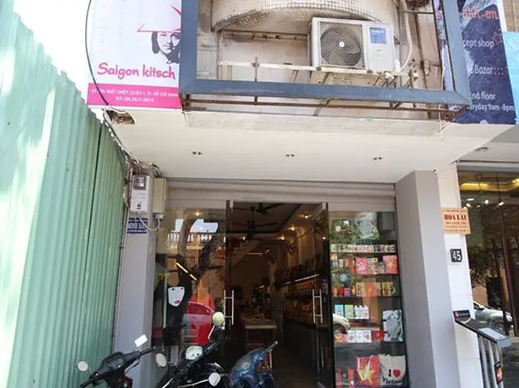 サイゴンキッチュ・Saigon Kitsch