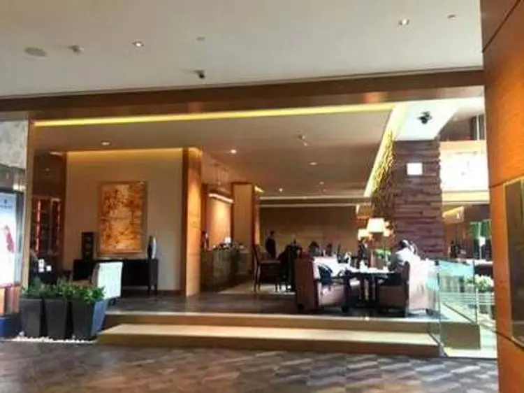 ユーチュ