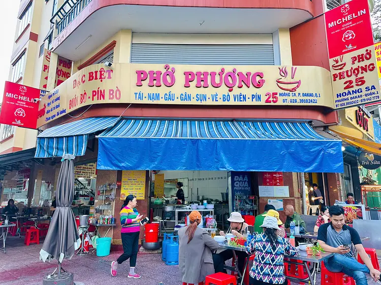 フォー・フォン