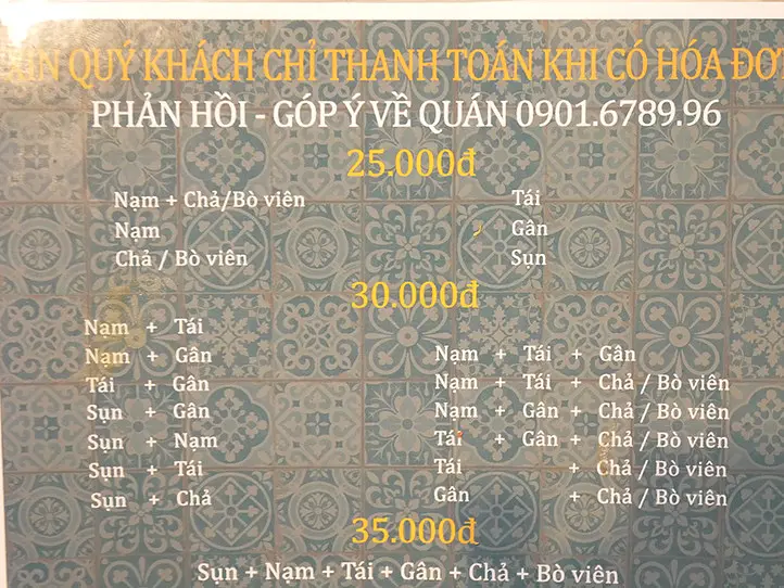 ホーチミンで食べるフエ料理『ブンボーフエ』専門店