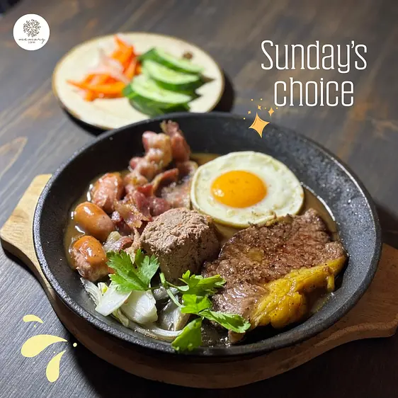 メモリー・レーン