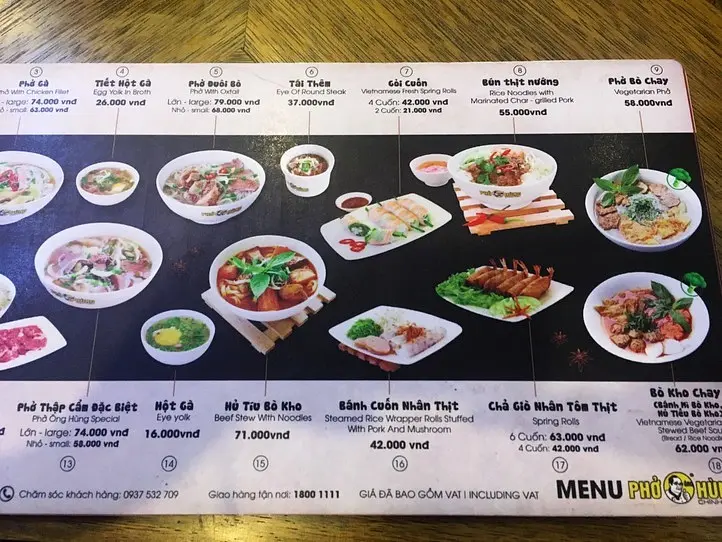 チェーン店でも本格派フォーを！「PHO ONG HUNG（フォー・オン・フン）」