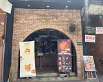 ビッグブロ韓国ホットドッグ
