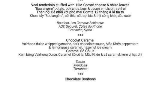 セットメニュー 5 - コース