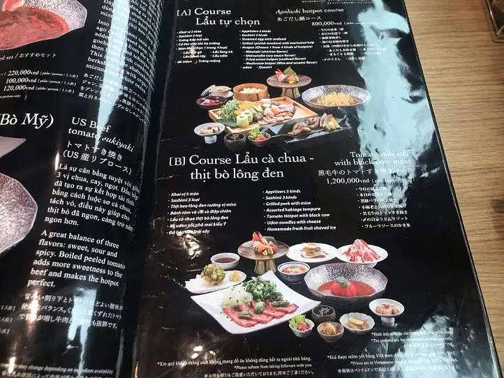 出汁の香りでほっとする和食を楽しもう〜久原（KUBARA）〜