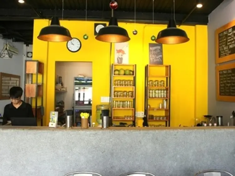 ハッピー・ジュース