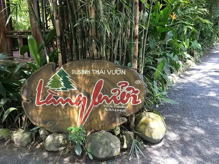 ホーチミンから足を延ばして。ザボン村を訪ねる