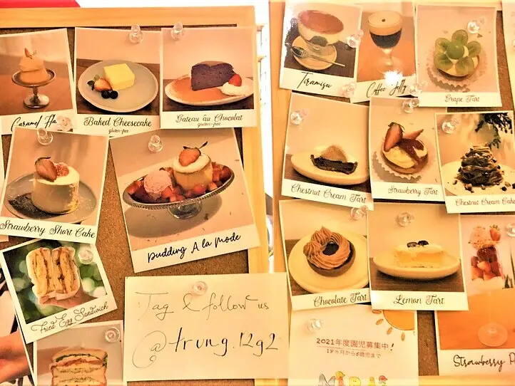 ホーチミン中心地のおしゃれでおいしいケーキ屋さんを2軒ご紹介