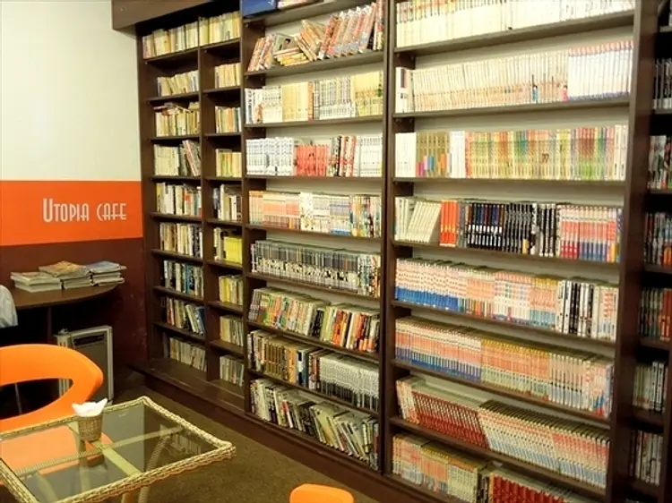 ユートピア・カフェ