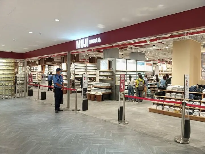 ホーチミンに無印良品がグランドオープン！～MUJI Parkson Le Thanh Ton～