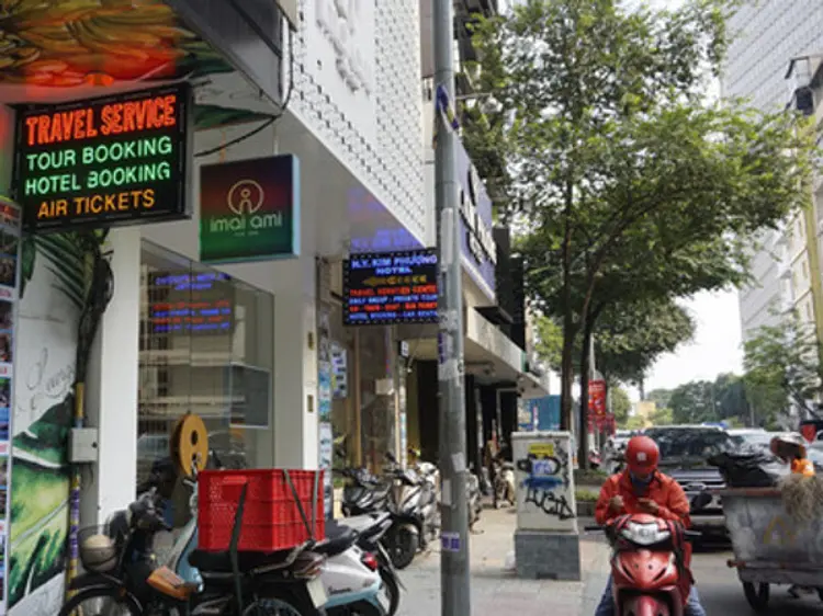 アミ・スパ（Ami Spa）