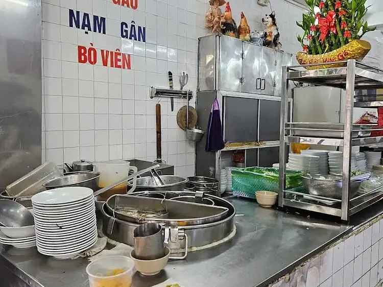 フォー・カオヴァン