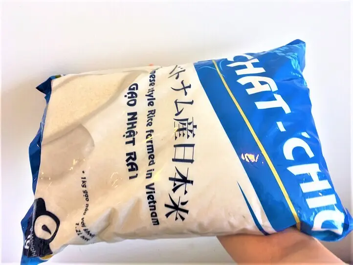 業務用・卸し向けの商品充実の日系商品ネットスーパー「Simba」を使ってみた