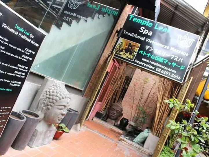 道行くぶらり旅。ちょっと高級なレストランが集うハイバーチュン通り74番地をご案内♪