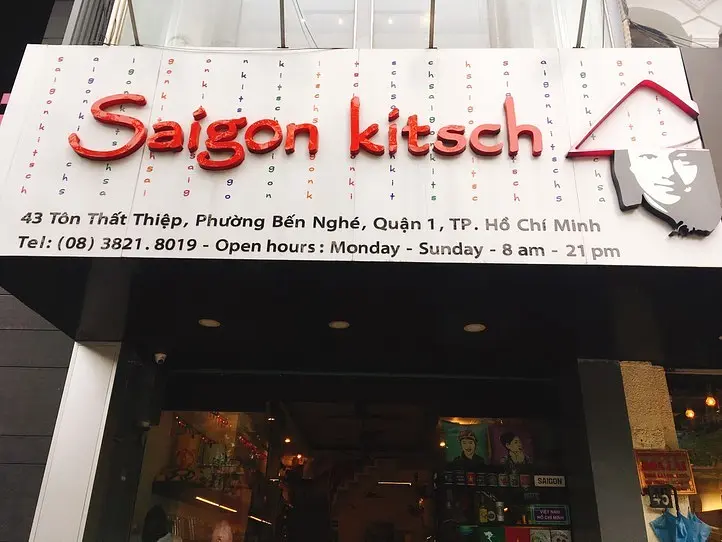 プロパガンダアートをお土産にしよう！　～「Saigon kitsch」（サイゴン・キッチュ）～