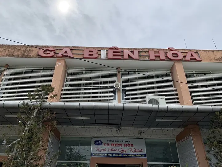 【週末特集】ホーチミンからザボン村まで電車で行ってみよう