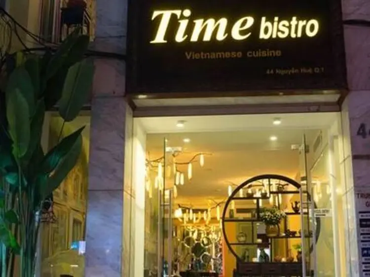 タイム・ビストロ