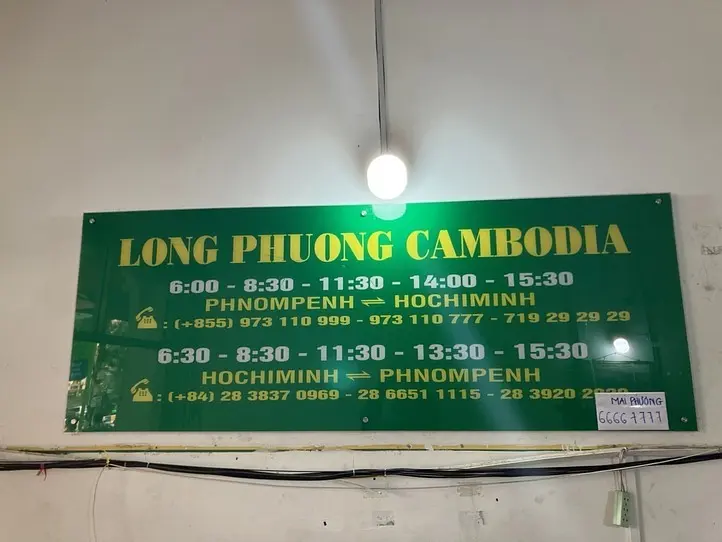 　ホーチミンからプノンペンにバスで行ってみた