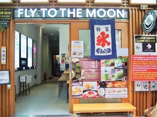 フライ・トゥ・ザ・ムーン