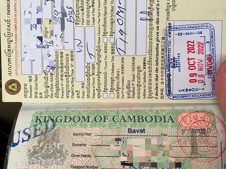 　ホーチミンからプノンペンにバスで行ってみた