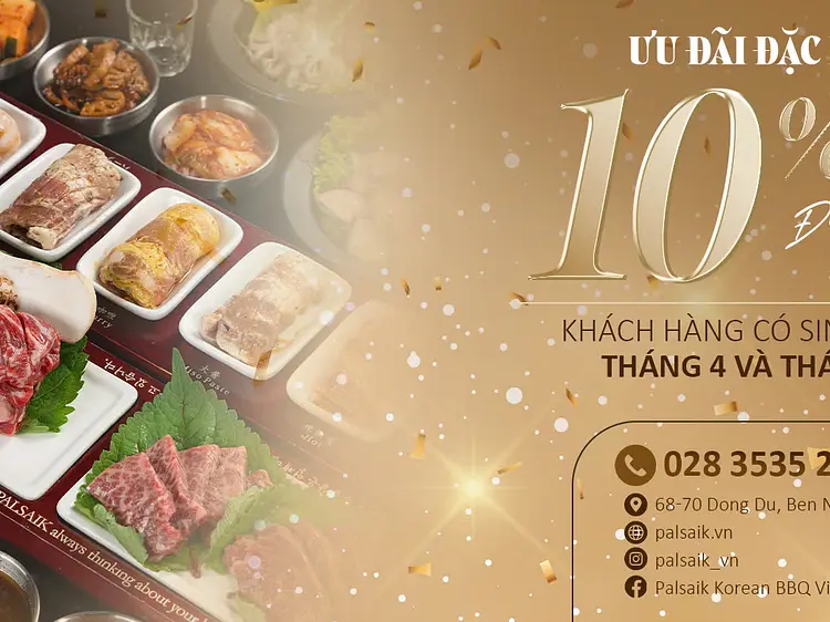 パルサイク 韓国バーベキュー ベトナム