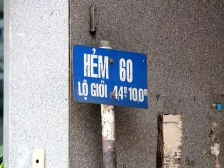 チャム・ネイル・スパ