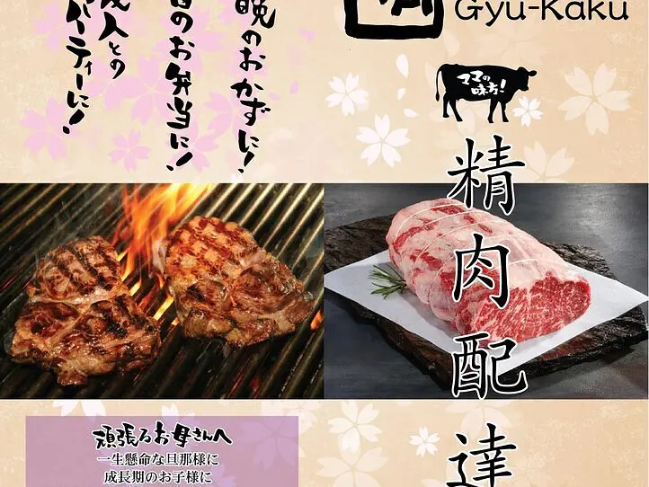 ガイドが厳選！ホーチミンデリバリー（レビュー付き！）2021年版