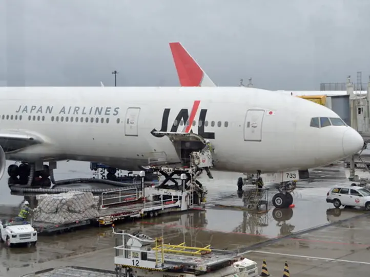 ベトナム旅行でおすすめの海外旅行保険