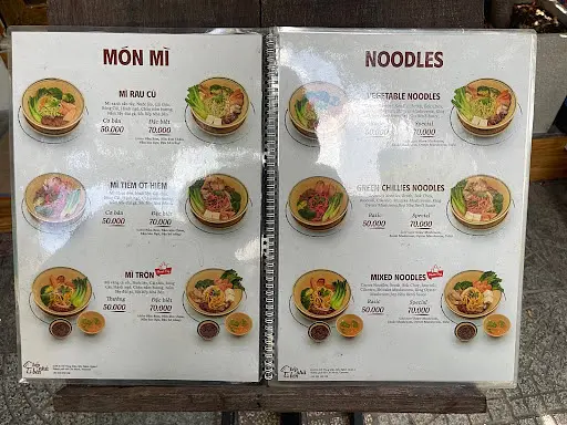 ベップ・ニャ・ベン