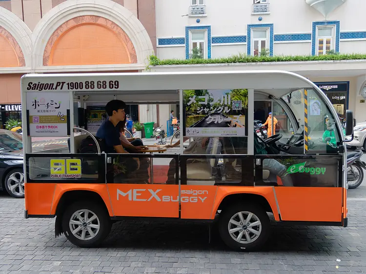 メックス　バギー　サイゴン