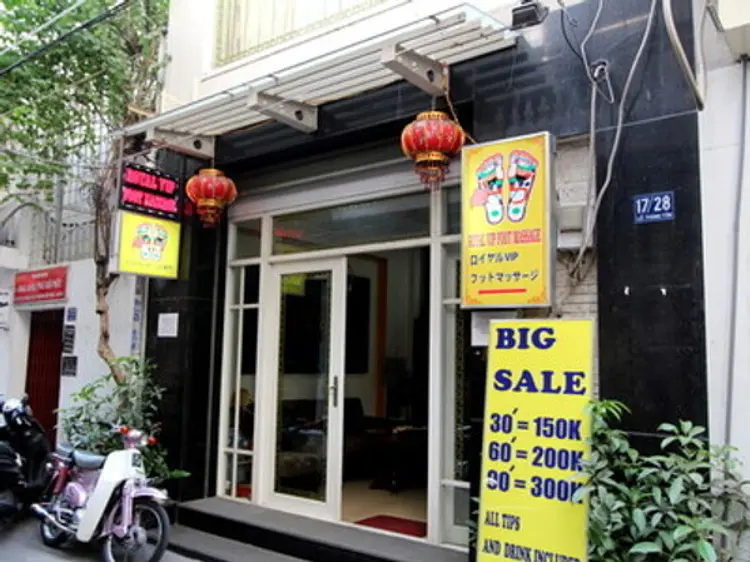 ロイヤル・フットマッサージ