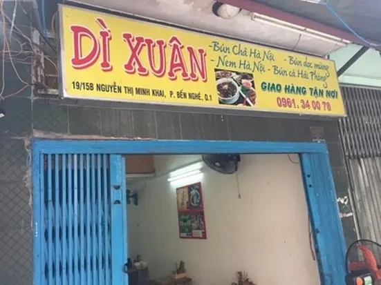 ブンチャー Di Xuan