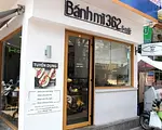Banh Mi 362 (バインミー362)